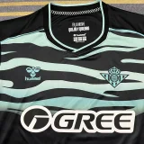 Real Betis Third Fans Soccer Jersey