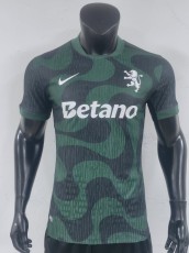 2026 Lisbon 2 away jersey