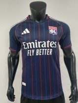 2026 Lyon away jersey