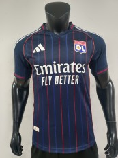 2026 Lyon away jersey