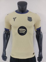 2026 Barcelona away jersey