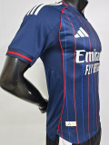 25-26 Lyon Away Player Version Soccer Jersey