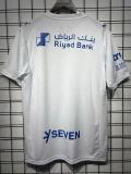 25-26 Al-Hilal Away Fans Soccer Jersey