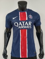 2026 Paris home jersey