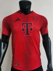 Player Edition 2425 Bayern home