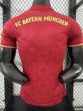 24-25 Bayern BECKEMBAUER CUP Player Version Soccer Jersey (PAULANER)