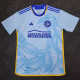 24-25 Atlanta United Away Fans Soccer Jersey