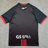 25-26 Seoul FC Home Fans Soccer Jersey 首尔FC