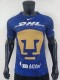 2026 Cougar away jersey