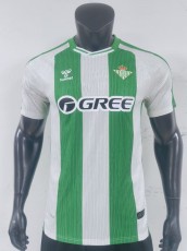 2026 Royal Betis home jersey