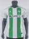 2026 Royal Betis home jersey