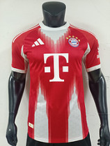 2026 Bayern Munich home jersey