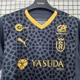 2025-26 Stade Reims Away Fans Soccer Jersey