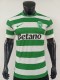 2026 Lisbon home jersey