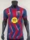 2026 Barcelona Three away jerseys