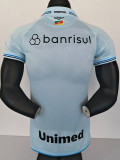 25-26 Gremio Away Player Version Soccer Jersey Item