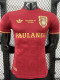 24-25 Bayern BECKEMBAUER CUP Player Version Soccer Jersey (PAULANER)