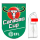 Carabao Cup +Expedia (英联赛杯+左袖广告)