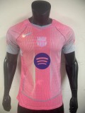 2026 Barcelona Special Edition jersey