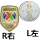 TRICAMPEONES1516 +A25 (右联赛冠+连冠星1516)