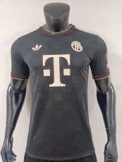 2026 Bayern Munich away jersey