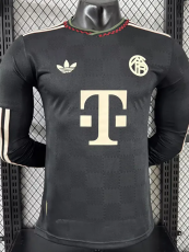 2025-26 Bayern Third Long Sleeve Player Version Soccer Jersey (长袖球员)