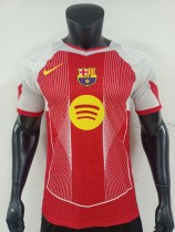 2026 Barcelona Special Edition jersey
