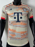 25-26 Bayern Special Edition Khaki Player Version Soccer Jersey