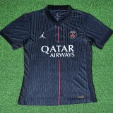 2025-26 PSG Jordan Fourth Player Version Soccer jersey