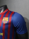 2011-2012 BAR Home Player Version 球员 Retro Soccer Jersey