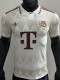 25-26 Bayern Beige Concept Edition Player Version Soccer Jersey