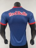 Red Bull away kit for the 2026 Brazilian season