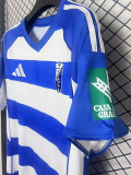 2025-26 Granada Away Fans Soccer Jersey