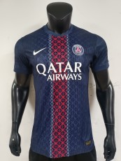 2026 Paris home jersey