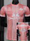 2025-26 Marseille pink co-branded player versiontraining jersey