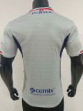 25-26 Cruz Azul Away Player Version Soccer Jersey