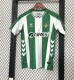 25-26 Betis home jersey