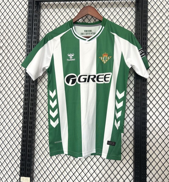 25-26 Betis home jersey