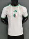 2026 Algeria home jersey