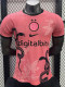 24-25 INT Pink Special Edition Player Version Soccer Jersey