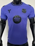 2025-26 BAR Purple Special Edition Player VersionSoccer Jersey