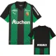 2025-26 RC Lens Away Fans Soccer Jersey (全广告)