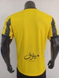 2026 Jeddah United home jersey