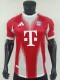 2026 Bayern Munich home jersey