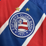 24-25 BaHia Away Fans Soccer Jersey