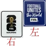 26-27 Argentina Blue White Kids Soccer Jersey