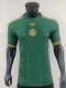 2026 Green Mexico Gold Cup Special Edition jersey