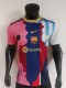 2026 Barcelona Special Edition jersey
