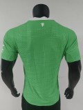 2026 Manchester United goalkeeper jersey