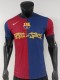 2026 Barcelona home jersey